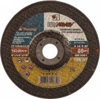 Зач 150х6х22 для УШМ, круг шлифовальный по металлу (3650-150-06) ЛУГА