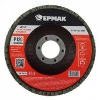 Клт 115 Р120 ЕРМАК