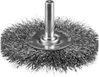 Щетка для дрели 63мм, дисковая пушистая, со шпилькой стальная проволока 0.3 мм, Профессионал (35198-063) ЗУБР