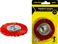Щетка нейлоновая для дрели 75мм, дисковая со шпилькой MaxiTool