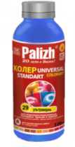 Паста колер.универс. (0,1л) ультрамарин №29 "ПалИж" Стандарт