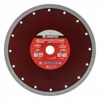 Алмазный диск сплошной 250х25,4мм, мокрый рез, тонкий, Matrix