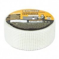Серпянка 43 мм х 20м самокл.