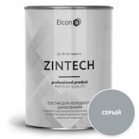 Грунт-эмаль серая 1кг, цинконаполненная Zintech ELCON
