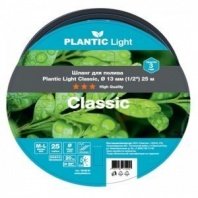 Шланг полив. 1 слойный 1/2 25м армир., Plantic Light Classic