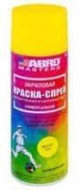 Эмаль желтая глянцевая 400мл акриловая, краска спрей ABRO SP-053-AM (Желтая) 1/12