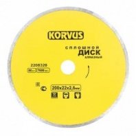 Алмазный диск сплошной 200х22х2,6мм, Китай, KORVUS