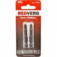Бита PH3, 25мм, 2шт, REDVERG