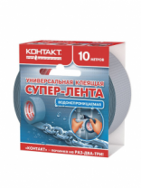 Лента клейкая армированная 10м серая (уп.6шт кор36) КОНТАКТ ДОМ