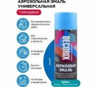 Эмаль синяя глянцевая 520мл акриловая, DECORIX