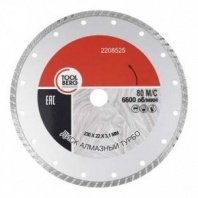 Алмазный диск турбо 180х22х2,6мм, Китай, PQ