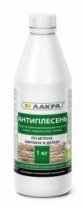 Средство Антиплесень Лакра 1кг Л-С 0007456