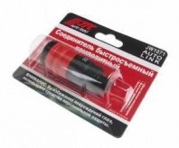 Соединитель быстросъемный композитный 1/4" внешн. резьба (европейский стандарт, тип БРС мама) JTC /1