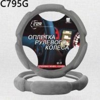 Оплетка на руль M (37-39см) спонж серый C2R 1/25_