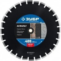 Алмазный диск сегмент 400х25,4/20х3,4х10мм, Профессионал ЗУБР Асфальт