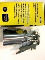 Краскораспылитель 1000мл нижний бачок, алюминиевый, диам.сопла 1,5мм MaxiTool