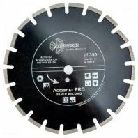 Алмазный диск сегмент 350х25,4/12мм, высота алмаз. слоя 10мм, SPA159 Асфальт PRO Trio-Diamond