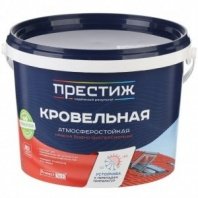 Краска воднодисп, Престиж, акрил, кровельная, влагост, мат, сигнальный белый, RAL-9003, 2.4 кг