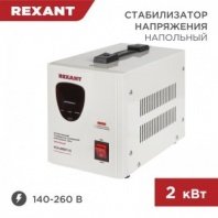 Стабилизатор АСН-2000/1-Ц REXANT