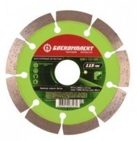 Алмазный диск сегмент 115x22,2х2мм, сухой рез, БОЕКОМПЛЕКТ