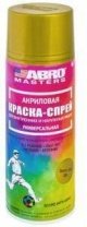 Эмаль золото глянцевая 400мл акриловая, краска спрей ABRO SP-030-AM (золото 18К) 1/12