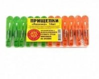 Набор прищепок 12шт, бельевых "Лапочка" в пленке полипропиленовойй