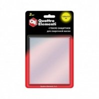 Стекло для маски 137х117, (2шт,) блистер, 909-433 Welder