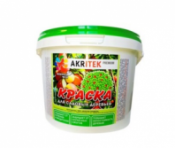 Краска для садовых деревьев      2,7 кг  Акритек  (6шт)