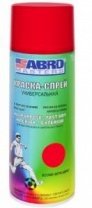 Эмаль красная глянцевая 400мл акриловая, краска спрей ABRO SP-075-AM (Красная) 1/12