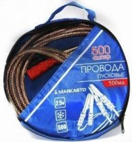 Провода прикуривания 500А, 2,5м, МАЯКАВТО