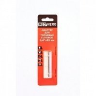 Адаптер для торцевых головок REDVERG 1/4"x65 мм(720871)