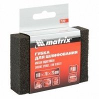Губка абразивная шлифовальная 100х70х25мм, P80 мягкая Matrix