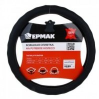 Оплетка руля, натуральная кожа, цвет черный, размер M NG