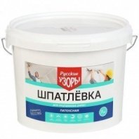 Шпатлевка латексная 5кг, для внутренних работ, универс, Русские узоры