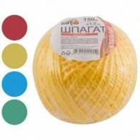 Шпагат полипропиленовый 150м, Цветной, d1,0Ктекс (клубок)