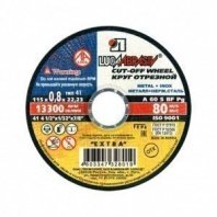 М 115х0,8х22 Луга