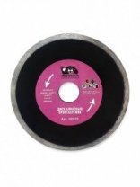 Алмазный диск сплошной 125х22,2х1,1мм, тонкий, РОСОМАХА