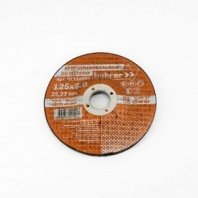 Круг шлифовальный (обдирочный) 125х6,0х22,2мм Мастер (металл) T27 A24R-BF (100/25/5) Bohrer