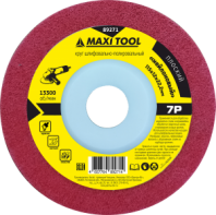 Круг шлифовально-полировальный нейлоновый 115*12*22,2 7Р 89271 (200) MaxiTool