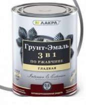 Грунт-эмаль голубая 0,8кг, 3 в 1, Лакра Л-С