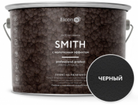 Эмаль молотковая черная 2кг Smith ELCON