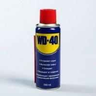 Жидкий ключ 200г (Смазка WD-40)