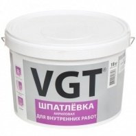 Шпатлевка финишная 18кг, акрил, для внутр работ VGT