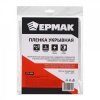 Пленка защитная 4х5м, толщина 6мкм, толщина укрывная ЕРМАК