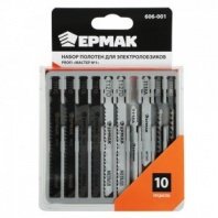 Набор полотен для электролобзиков 10шт, серия PROFI "Мастер №1" ЕРМАК