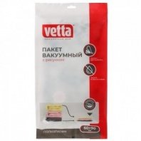 Пакет вакуумный с клапаном, работает от пылесоса, 60х90см, с рисунком, 2 дизайна VETTA