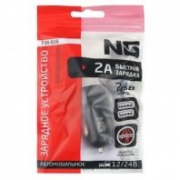Устройство зарядное автомобильное, 2xUSB, 2А, 12/24В, пластик  NG