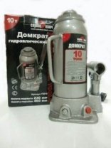 Домкрат гидравлический бутылочный 10 т, h подъема 230-460мм, СЕРВИС КЛЮЧ