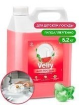 Средство для мытья посуды 5200мл, арбуз Velly Sensitive GRASS 125786