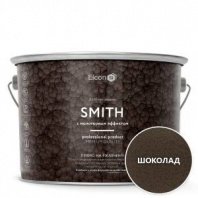 Эмаль молотковая шоколад 2кг Smith ELCON